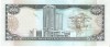 Trinidad And Tobago - Pick 43b - 10 Dollars 2002 - Unc - Trinidad & Tobago