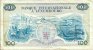 N1725 - Luxembourg: 100 Francs 1968 - Luxemburg