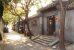 CHINE BEIJING HUTONG - China