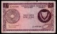 Cyprus 1 Pound 1971 F- - Zypern