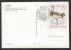 HUNGARY - 1968. Maximum Card - Postcard - Stamp : Great Bustard/Bird Postcard : People Opera - Cartes-maximum (CM)