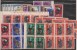 CONGO 400/11 Lot MNH NSCH ** Cote +40€ 3 Scans - Neufs