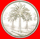 * GREAT BRITAIN (1969-1981): IRAQ  25 FILS 1395-1975 PALM TREES! LOW START NO RESERVE! - Irak