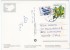 ICELAND - A VIEW FROM THE AGRICULTURAL COLLEGE HVANNERY / THEMATIC STAMPS - BIRD-FLOWERS - Islanda