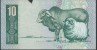 BANKNOTES   1993 SUD AFRIKAANSE-SUDAFRICA 10 RAND - South Africa