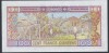 BANKNOTES   1985 GUINEE-GUINEA 100 FRANCS - Guinée