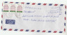 1990s Air Mail  PAKISTAN COVER Multi WAZIR MANSION Stamps To BBC London GB - Pakistan