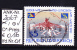 20.8.1991  -  SM "Kanu-Junioren-WM-Wien 1991"  -  O Gestempelt  -  Siehe Scan  (2067o 01-05) - Used Stamps