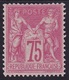 SUPERBE N° 71 Neuf ** Signé 3 Fois Dont C.CALVES - Voir Verso - - 1876-1878 Sage (Type I)