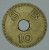 Monaco Jeton Token 10 FRANCS Troué - ST DES BAINS DE MER - "" CERCLE Des ÉTRANGERS "" # 2 - Other & Unclassified