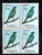 SS2192 - ANGOLA 1951 Birds - 6 Ags Yvert N. 342  ***  MNH QUARTINA! - Angola