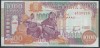 BANKNOTES 1996 SOMALIA 1000 SHILIN - Somalia