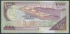 BANKNOTES 1996 SOMALIA 1000 SHILIN - Somalia