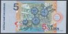 BANKNOTES  2000 SURINAME 5 GULDEN - Surinam