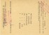 ENTIER POSTAL  # CARTE POSTALE #  TYPE SEMEUSE DE PIEL 0,20 F # 1960 # REF STORCH -FRANCON # N 1 C # - Overprinter Postcards (before 1995)