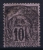 MADAGASCAR  Col. Gen.  Yv Nr 50 Obl. Used - Used Stamps