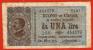 Italia Regno 1917 - 1 LIRA Lotto 200 Del 28-12-1917 Quella FDC Euro 130,00 - Italia – 1 Lira