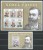 Ghana 2002 The 100th Anniversary Of Nobel Prizes.Famous People.Full Serial.8 Minisheets. ( 3 Scans ).MNH - Ghana (1957-...)