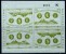 Delcampe - GREECE 1971 - Full Set Of Miniature Sheets Issued By Philatelic Club Of Corfu . MNH** (6 Scans) - Other & Unclassified