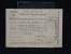 Delcampe - FRANCE - Lot De 6 Attestations De Versement Des Assurés Agricoles En 1949 Et 1950 - A Voir - Lot P11848 - Colecciones