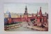 Rusia USSR Moscow Kremlin And St. Basil`s Cathedral Stamp 1970 A 58 - Rusland