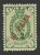 Russia, Beirut Provisorium, 2 Pi. On 10 Pa. On 2 K. 1918, Sol # P19, MNH - Turkish Empire