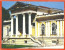 RUSSIA 001,  * ODESSA  * THE ARCHEOLOGOCAL MUSEUM * SENT TO SWEDEN WITH STAMP * SEE SCANS - Rusia