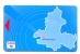 Russia Rostov-na-Donu Blue Map RD4   1000TE - Russia