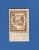 VARIÉTÉS * 1912 / 1914  N° 50 B BRUSSEL 14 BRUXELLES PREOBLITERES   OBLITÉRÉ DOS CHARNIÈRE TB - Typos 1912-14 (Löwe)