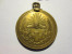 Médaille " Croix - Rouge " Bronze - Japon -  1930  - - Medicina