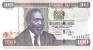 Kenya - Pick 48b - 100 Shillings 2006 - Unc - Kenya