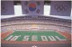 SOUTH KOREA Olympic Stationery 60 Won With Olympic Stadium During The Opening Of The Asian Games - Summer 1988: Seoul