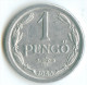 1 PENGO 1944 HUNGARY - Hungary