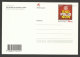 Portugal 2015 Carte Entier Postal Finir Avec La Polio Rotary Médecine Vaccination Postal Stationery End Polio Medicine - Rotary, Club Leones