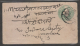 Hyderabad  1911 - 1/2A Stamp On India KE  1/2A PS Envelope Combination Usage To Indoee   # 87490  Inde  Indien - Hyderabad