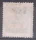 1870 - ALSACE LORRAINE - N° 3b (burelage Renversé) - Oblitéré - Cote 260 - Used Stamps