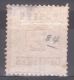 1870 - ALSACE LORRAINE - N° 2 (burelage Droit) - Neuf * - Cote 225 - Unused Stamps