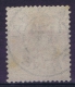 Chine:  Precurseur  Yv Nr 81   CAD Shanghai - Used Stamps