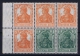 Deutsche Reich: Markenheftchen H-BL 20 Ab A   MNH/**, Postfrisch  Sans Charnière - Libretti