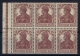 Deutsche Reich: Markenheftchen H-BL 26 A   MNH/**, Postfrisch  Sans Charnière - Markenheftchen