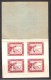 CARNET DE 5 BLOCS DE LA VIGNETTE OFFICIELLE PEXIP-1937 - Neuf ** - Philatelic Fairs