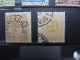 SUEDE - Lot De 5 Valeurs Mourned - Cote Yvert 126 € - à Voir - Lot P12145 - Used Stamps