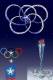 [Y30-52  ]   Russia Sotchi Winter Olympic Games  , Postal Stationery -- Articles Postaux -- Postsache F - Winter 2014: Sochi