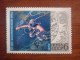 1972 Russia USSR Space - Unused Stamps