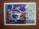 1972 Russia USSR Space - Ungebraucht