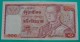 THAILAND 100 BAHT ND 1978 XF+  - AUNC.. PICK - 89 - Thailand