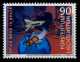 Liechtenstein - 2002 Abeille Dans L'espace  (unused Stamp + FDC) - Cartas & Documentos