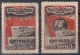 Russia 1950, Michel Nr 1535-36, MH OG - Ongebruikt