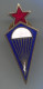 Parachutting Jump Parachute - Yugoslavia, Army, Military, Enamel, Badge, Pin - Parachutting