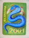 Calendar From Latvia Animal Snake - Kleinformat : 2001-...